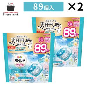 ボールド ジェルボール4D 爽やかおひさまとフレッシュサボンの香り
