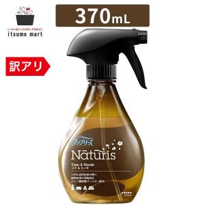 【5%OFF】ファブリーズ ナチュリス ユズ&ヒノキ 370mL 消臭剤 芳香剤 スプレー 本体 車 部屋 ペット 布団｜itsumomart