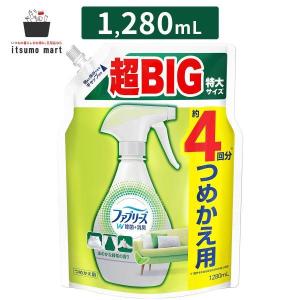 ファブリーズ ダブル除菌 詰替用 10L 業務用 P＆G : eハイソー 健康