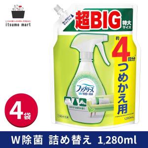ファブリーズ 10L 詰め替え用 業務用 P&G : niono. - 通販 - Yahoo