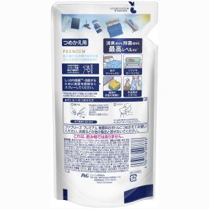 ファブリーズ W除菌+消臭 プレミアム 無香料...の詳細画像3