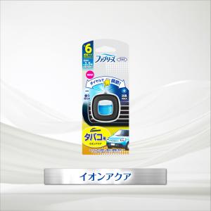 ファブリーズ イージークリップ イージークリッ...の詳細画像4