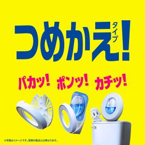 ファブリーズ 消臭芳香剤 トイレ用 シトラス・...の詳細画像5