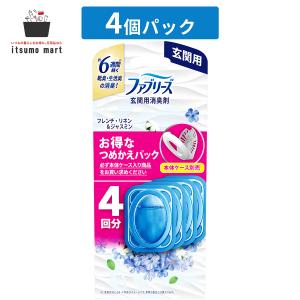 ノーリツ 浄水器カートリッジ OASC-N9 （旧品番OASC-N2） : 水彩ねっと