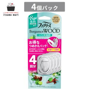 ファブリーズ 消臭芳香剤 トイレ用 ベルガモットウッドの香り 詰め替えパック 6.3mL×4個