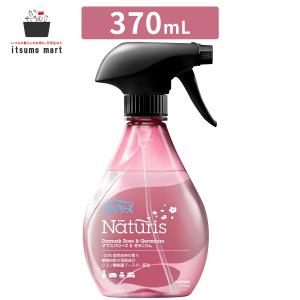 ファブリーズ W除菌+消臭 布用 スプレー 香りが残らない 本体 (370ml