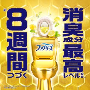 ファブリーズトイレ用消臭剤プレミアムシリーズ ...の詳細画像5