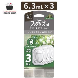 ファブリーズトイレ用消臭剤 プレミアムシリーズ消臭＋自然な香り フォレスト&シダーウッドつめかえ3個パック 6.3mLx3