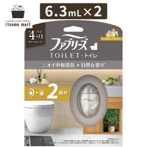ファブリーズトイレ用消臭剤 プレミアムシリーズ消臭＋自然な香り シトラス＆オレンジブロッサム 本体+つめかえ1個パック 6.3mLx2