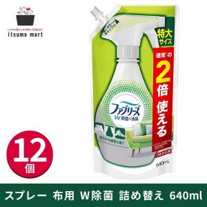 車用ファブリーズ詰め替えの商品一覧 通販 Yahoo ショッピング