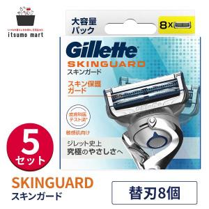 マイクロマッハ5 小松理容所 : 公式通販 高松片原町西部商店街 - 通販