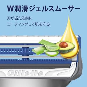 【セール】ジレット Gillete スキンガー...の詳細画像4