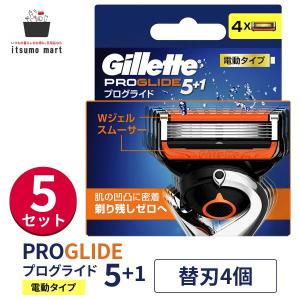 Gillette プログライド 替刃８個入 × ４ imgrc0084800428.jpg