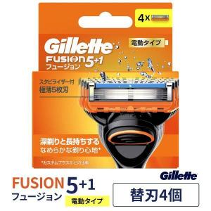 Gillette 5+1 替え刃 4枚刃・8枚刃セット Gillette ジレット フュージョン マニュアル 替刃4B : 春かぜ千里 日