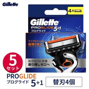 P&G ジレット Gillete プロシールド 替刃8B 替刃8個付 カミソリ