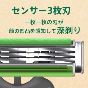 ジレット Gillete カスタムプレミアム ...の詳細画像5