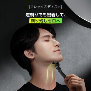 ジレット Gillette Labs 角質除去...の詳細画像5