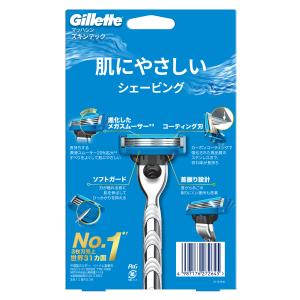 ジレット マッハシン スキンテック 髭剃り カ...の詳細画像5