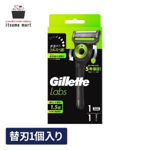 ジレット ラボ 角質除去バー搭載 髭剃り カミソリ 男性 本体+替刃1個 1個 髭剃り シェービング カミソリ シェーバー ひげそり ジレット ジレットラボ 角質除去