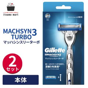ジレット Gillete マッハシンスリーターボ...の商品画像