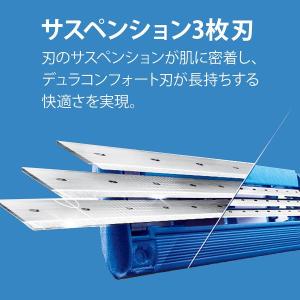 ジレット Gillete マッハシンスリーター...の詳細画像3