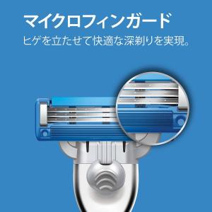 ジレット Gillete マッハシンスリーター...の詳細画像5