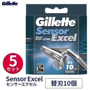 【最安値】【正規品】Gillette スキンガード 替刃 8個入り×5個 電動 P&G ジレット Gillete スキンガードパワー替刃8B 替刃8個付 電動タイプ