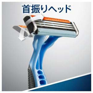 ジレット Gillete カスタムプラス3スム...の詳細画像3