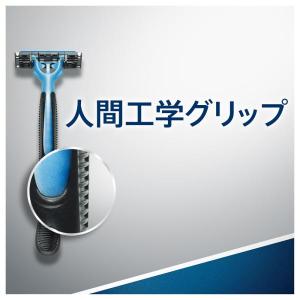 ジレット Gillete カスタムプラス3スム...の詳細画像4