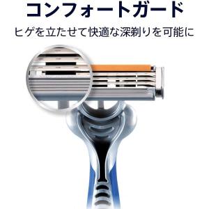 ジレット Gillete カスタムプラス3プレ...の詳細画像5