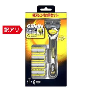 ジレット Gillete プロシールド5Bホルダー付 カミソリ