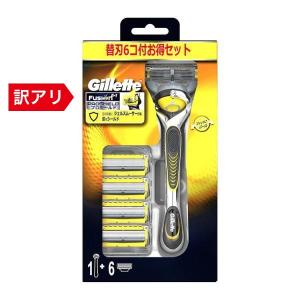 【セール】ジレット Gillete プロシールド5Bホルダー付 カミソリ シェーバー 髭剃り ホルダー 本体 替え刃 5枚刃｜itsumomart