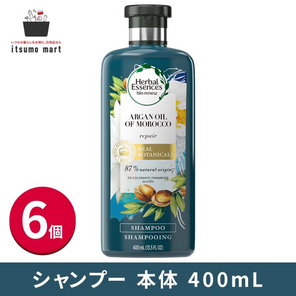 【5%OFF】【送料無料】ハーバルエッセンス ビオリニュー モロッカンオイル シャンプー 400mL...