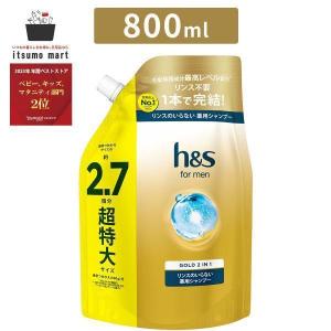 h&s for men ゴールド2in1シャンプーつめかえ : itsumo mart - 通販