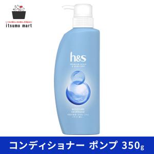 h＆s モイスチャー コンディショナー つめかえ ( 315g )/ h＆s(エイチ