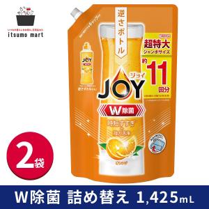 【5%OFF】除菌ジョイコンパクト バレンシアオレンジの香り 詰替ジャンボサイズ 1,425ml 2袋 詰め替え JOY 油汚れ キッチン 台所用洗剤 洗剤｜itsumomart