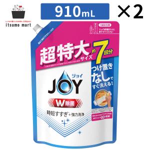 【5%OFF】除菌ジョイコンパクト 超特大 910ml 2袋 詰め替え JOY 油汚れ キッチン 台所用洗剤 洗剤  食器 台所 食器洗い｜itsumomart