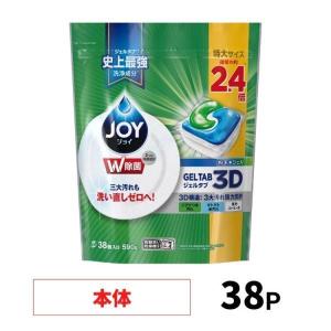 ジョイ ジェルタブ 食洗機用洗剤 38P joy...の商品画像