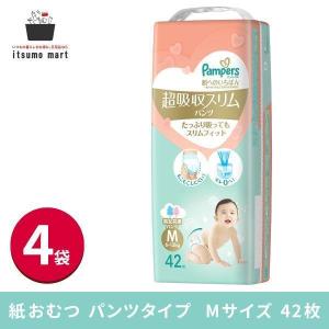 パンパース　肌へのいちばん　超吸収スリムパンツ　Mサイズ　42枚入り　12パック 楽天市場】パンパース 肌へのいちばん 超吸収スリムパンツ M