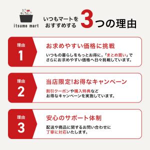 【アウトレット・送料無料】パンパース さらさら...の詳細画像3