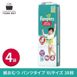 さらさらケア P&G パンパース パンツ ビッグより大きい XXL さらさらケア P&G パンパース パンツ ビッグより大きい XXL