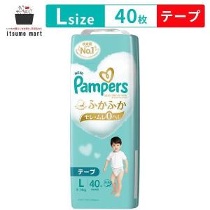 パンパースさらさらパンツ スーパージャンボ Mサイズ たっち パンパースさらさらパンツ スーパージャンボ Mサイズ たっち