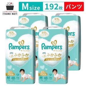 肌へのいちばん 【送料無料】パンパース オムツ パンツ Mたっち 192枚