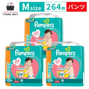 パンパース さらさらケア パンツ / メガジャンボ Mたっち(6-12kg) 264枚(88枚×3袋)
