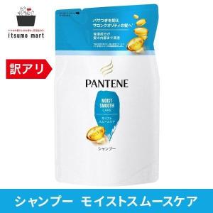 パンテーン モイストスムースケア シャンプー 詰替え特大サイズ 600ml
