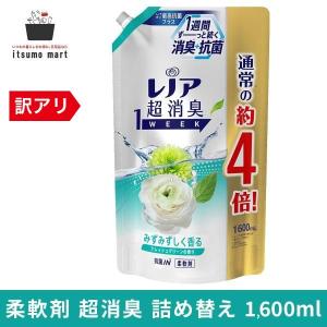 レノア 超消臭 1week みずみずしく香るフレッシュグリーン