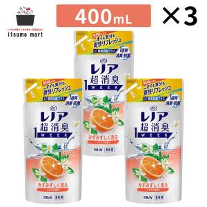 レノア 超消臭 1week みずみずしく香るシトラスの香り つめかえ用 400mL 3袋 柔軟剤 洗濯 詰め替え レノア 洗濯 衣類