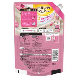 レノア ハピネス 夢ふわタッチ 華やかに香るア...の詳細画像3