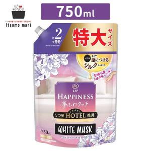 レノア ハピネス 夢ふわタッチ リラックスナイト ホワイトムスク 詰替え 特大サイズ 750mL レノア Lenor