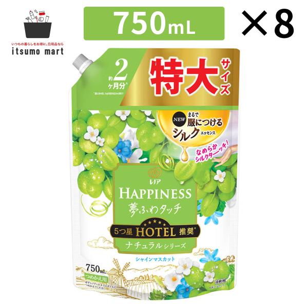 【10%OFF】レノアハピネス 夢ふわタッチ シャインマスカット 詰替用特大サイズ 750mL 8袋...